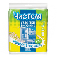 ЧИСТЮЛЯ салфетки вискозные 10 шт