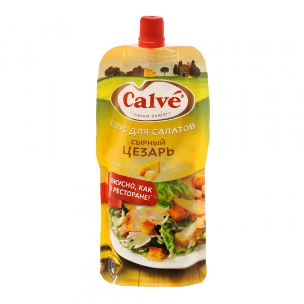 Соусы для салата от calve